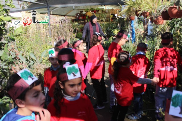 كفرقاسم : براعم وطلاب بستان الامل في جولة بين احضان الطبيعة بمناسبة عيد غرس الاشجار